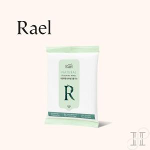 Wholesale feminine wash: Rael Natural Feminine Wipes (10PCS)