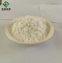 Wholesale Baicalin: Medicine Grade Bulk Resveratrol Extract Powder for Nutraceutical CAS 501-36-0