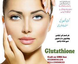  Face| Skin| Body |whitening in PAKISTAN-03124484957 ||Skin...