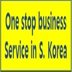 Global Business Korea Co., Ltd Company Logo