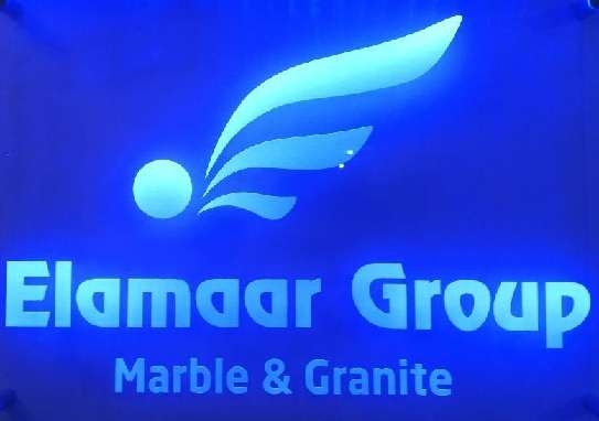 Al Amaar Marble Company Logo