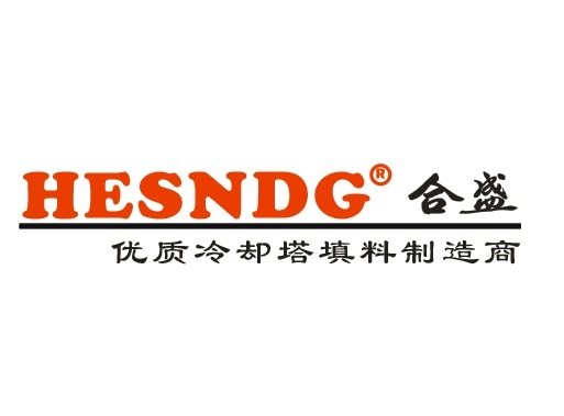 Guangzhou Hesheng Plastic Industry Co., Ltd. Company Logo
