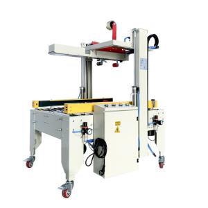 Wholesale commerce: Express Cartonbox Packing Machine E-commerce Postal Cartontape Sealing Machine Wholesale commerce: Express Cartonbox Packing Machine E-commerce Postal Cartontape Sealing Machine