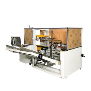 Wholesale cartonal: Hardware Suppliesopen the Carton Machine Carton Packaging Machinery