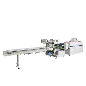Wholesale stick bag packing machine: Maquillagecovers of Heat-shrink Packaging Machinery Pillow Wrap Thermal Shrinkage Machinery
