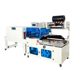 Wholesale protection chain: Maquillageset of Film Packaging Machine