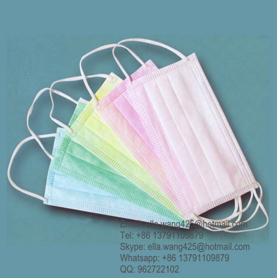 medical mask disposable medical mask disposable