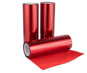 Wholesale printing services: R603D Red PET Film