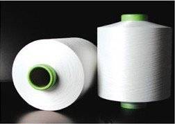 Wholesale Polyester Yarn: 100% Polyester Textured Yarn (DTY)