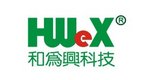 Shenzhen Heweixing Technology Co., Ltd Company Logo