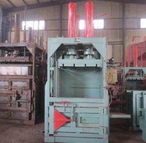 Wholesale Waste Paper: Double Cylinder Vertical Type Baler for Pressing Waste Paper and Waste Plastic with Small Capacity