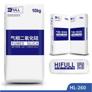 Wholesale htv: HIFULL HL-260 HTV LSR Reinforcing Filler Nanoscale White Carbon Black Hydrophilic Silica