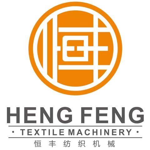 Heng Feng Textile Machinery Company Logo