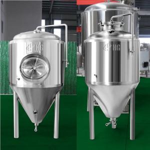Wholesale best insulated container: HGMC 500L Fermentation Tank