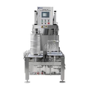 Wholesale resources: HGMC Beer Keg Filling Washing Machine