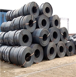Wholesale plate steel: Hot Rolled Carbon Steel Plate Strips Width 164mm Thickness 2.5mm