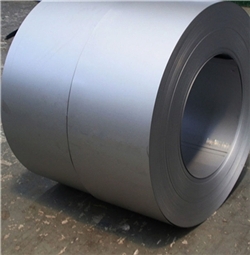 Wholesale cold rolled steel pipe: 0.25mm Cold Rolled Steel Coils 1010mm Destination Port Istanbul, Turkey