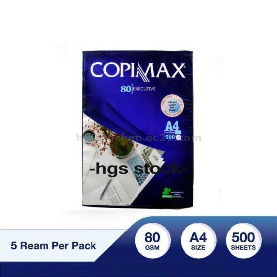 Sell Copimax a4 80 gsm copy paper