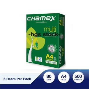 Wholesale a4 paper 80gsm: Chamex A4 80 GSM Natural White Copy Paper