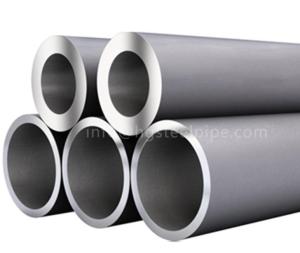 Wholesale Stainless Steel Pipes: Seamless Steel Pipe