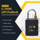 G300N Container Eseal GPS Tracker Padlock Smart E Lock