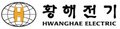 Hwanghae Electric Co. Ltd. Company Logo