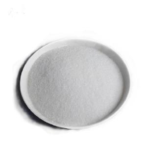 Wholesale rosin resin: Antioxidant 565  Cas No.991-84-4