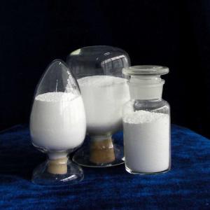 Wholesale calcined alumina: Calcined Alumina Powder