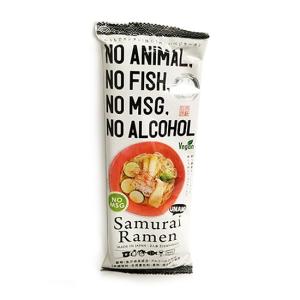 Wholesale vegetarian noodle: Japanese Instant Noodle 'Samurai Ramen White'