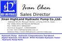 Jinan High Land Hydraulic Pump CO., Ltd. Company Logo