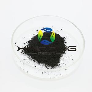 Wholesale wrap seal: 1250Mesh(10 Micron) Bi2Te3 Doped Selenium and Antimony N P Type Bismuth Telluride Powder