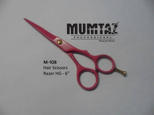 Wholesale razor scissors: Hair Razor Scissor Sharp Edge J2 S.S