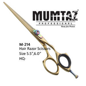 Wholesale Manicure & Pedicure Set: Sharp Edge Scissors Gold Titanium J2 S.S