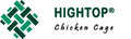 Hightop Chicken Cage Company Logo