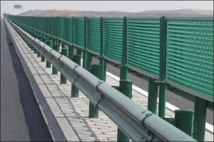 Wholesale road fence: Highway Noise Barrier