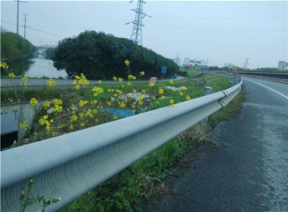 Sell Highway Guardrail