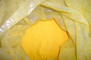 Wholesale bismuth trioxide: Bismuth Oxide