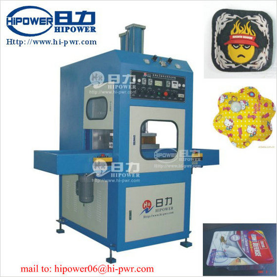 high frequency plastic welding machine