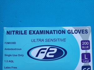 Wholesale sterilisation: F2 Nitrile Examination Gloves (200)  MEDIUM