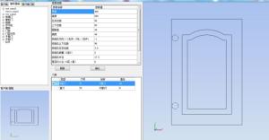 Wholesale draw order tools: Door Plank Carving System Wholesale draw order tools: Door Plank Carving System