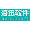 Qingdao Haixun Software Engineering Co.,Ltd. Company Logo