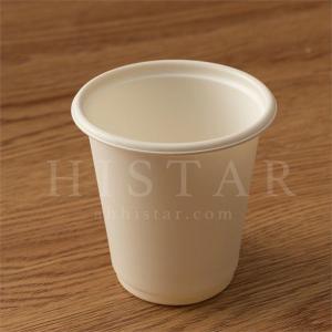 Disposable Corn Starch Cups Biodegradable Coffee Cups Wholesale