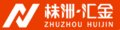 Zhuzhou Huijin Cemented Carbide Co.,Ltd Company Logo