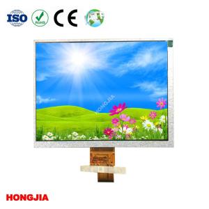 Wholesale rgb fog machine: 8 Inch TFT LCD Module