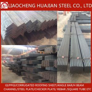 Wholesale i 908: China Supplier Building Material Steel Galvanized Angle Bar Gi Angle Price