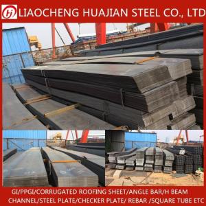 Wholesale hot rolled steel flat: High Quality Hot Sale Steel Prices Rolled Flat Iron Steel Galvanized Bar
