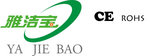 Shenzhen Hengjinyuan Industrial Co.,Ltd Company Logo