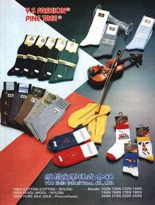 Wholesale socks: Socks , Tights & Stockings
