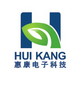 Guangzhou Huikang Electronic Technology Co.,Ltd  Company Logo
