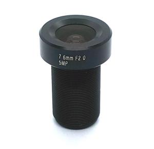 Wholesale ir lens: 5mega Pixel Lens 767200ft-5mp-IR
